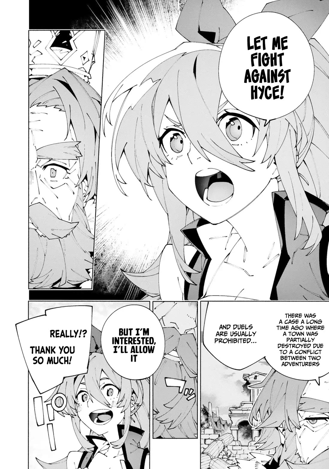 The Path of an S-Class Adventurer: The Exiled Boy Becomes the World's Strongest With His True Ability, "Weapon Master" chapter 13 page 7