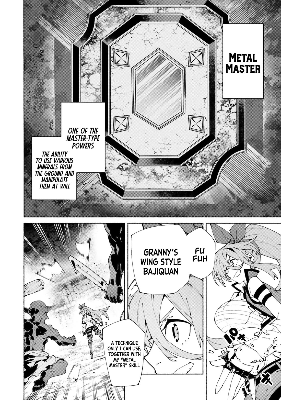 The Path of an S-Class Adventurer: The Exiled Boy Becomes the World's Strongest With His True Ability, "Weapon Master" chapter 14 page 13
