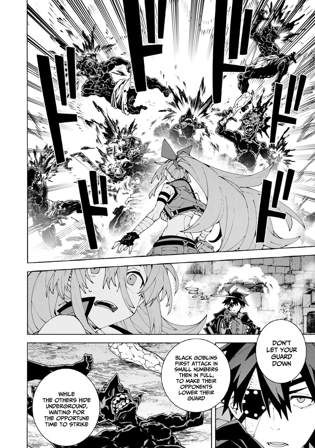 The Path of an S-Class Adventurer: The Exiled Boy Becomes the World's Strongest With His True Ability, "Weapon Master" chapter 14 page 18