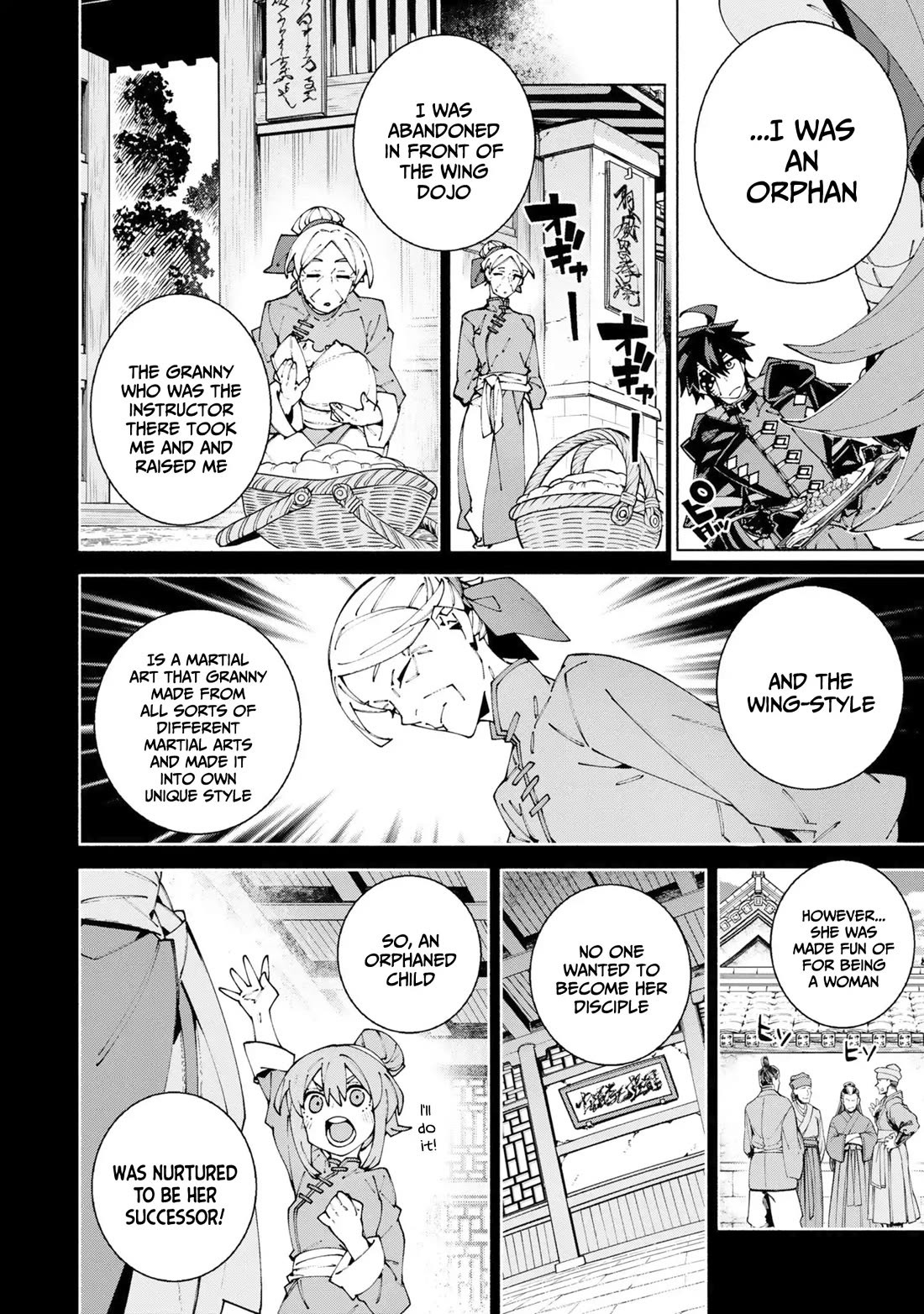 The Path of an S-Class Adventurer: The Exiled Boy Becomes the World's Strongest With His True Ability, "Weapon Master" chapter 14 page 22