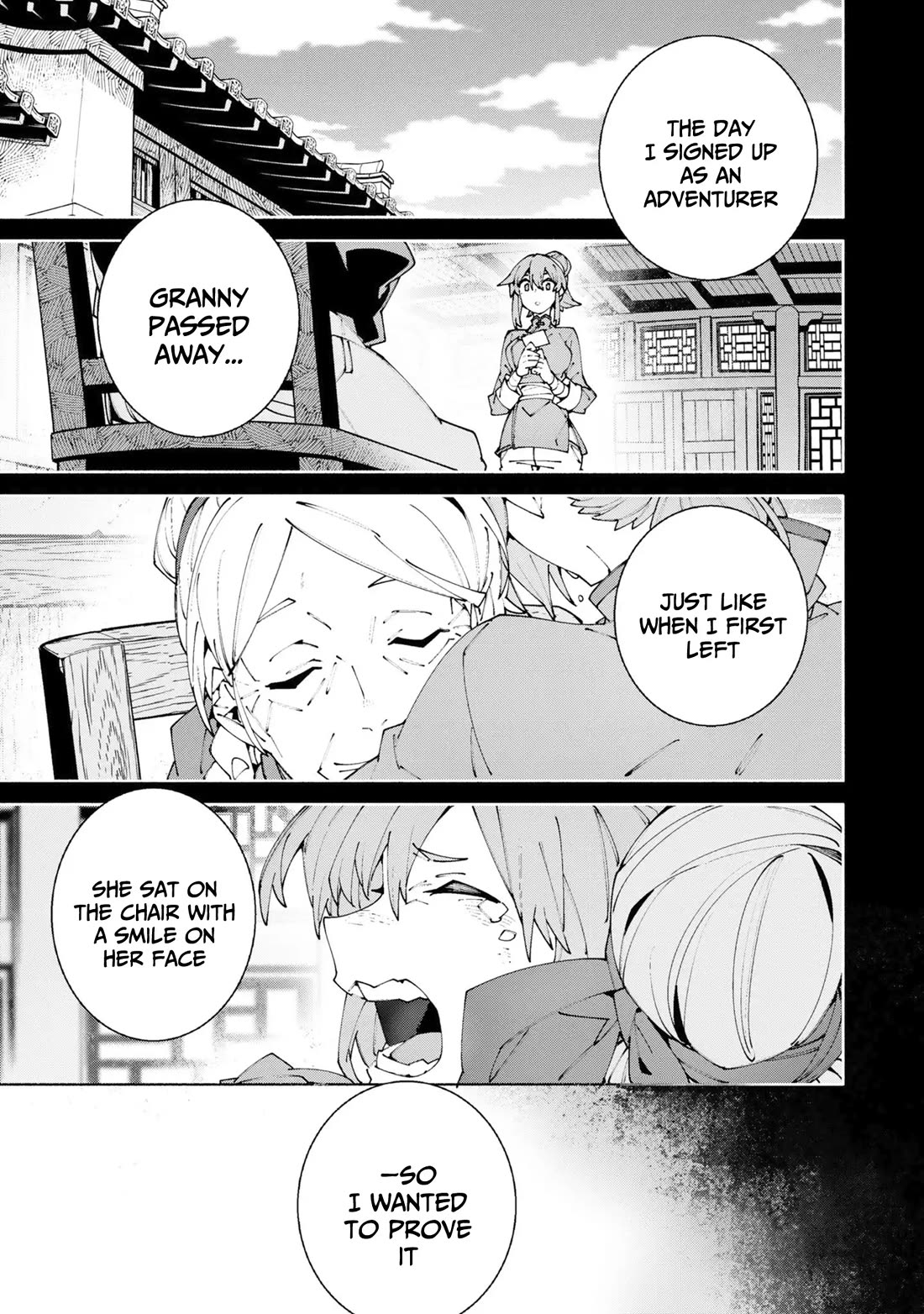 The Path of an S-Class Adventurer: The Exiled Boy Becomes the World's Strongest With His True Ability, "Weapon Master" chapter 14 page 25