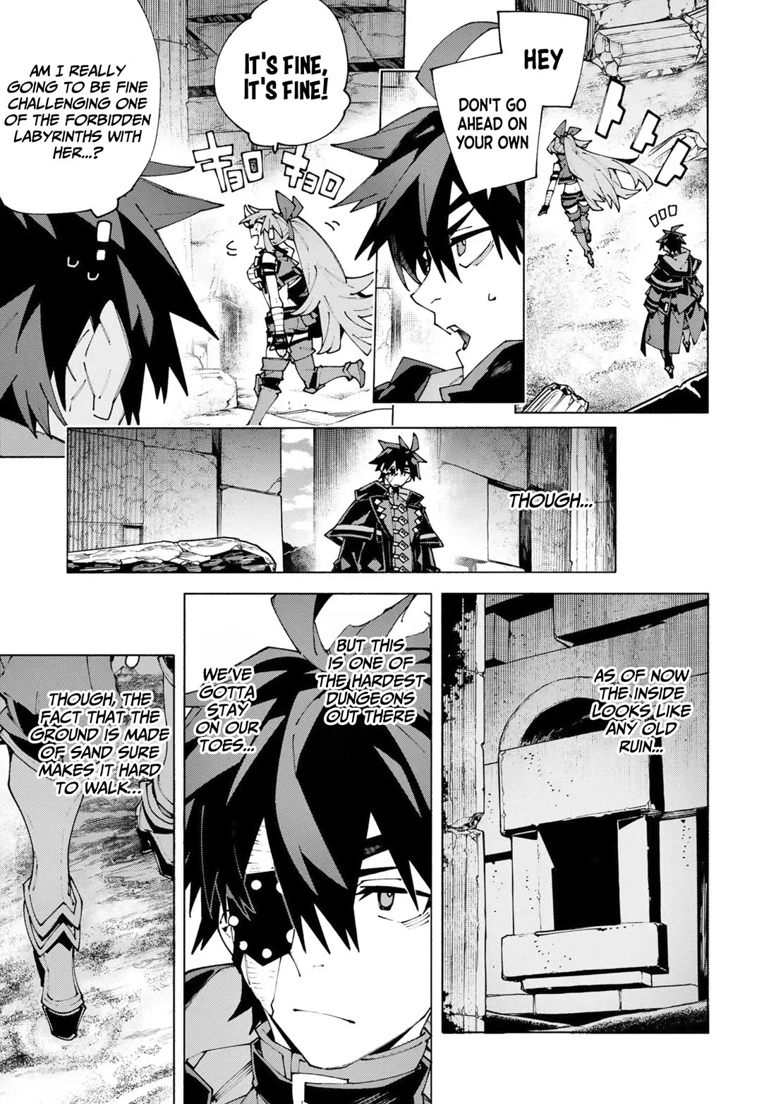 The Path of an S-Class Adventurer: The Exiled Boy Becomes the World's Strongest With His True Ability, "Weapon Master" chapter 14 page 4