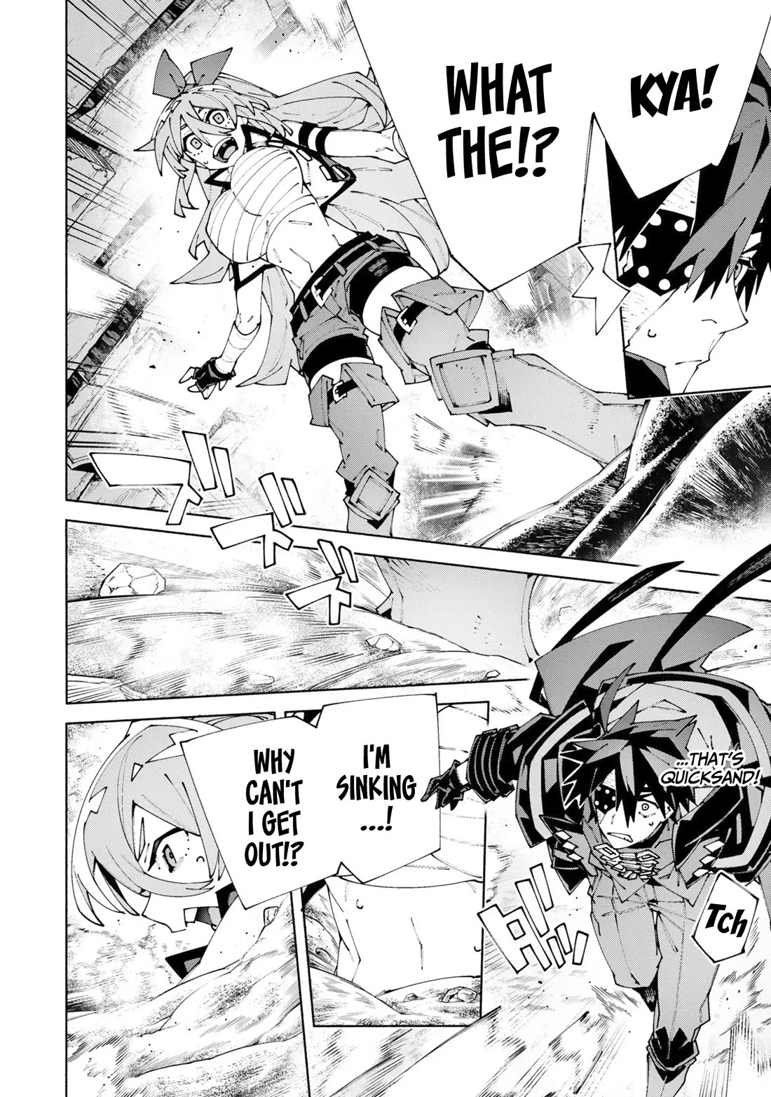 The Path of an S-Class Adventurer: The Exiled Boy Becomes the World's Strongest With His True Ability, "Weapon Master" chapter 14 page 5