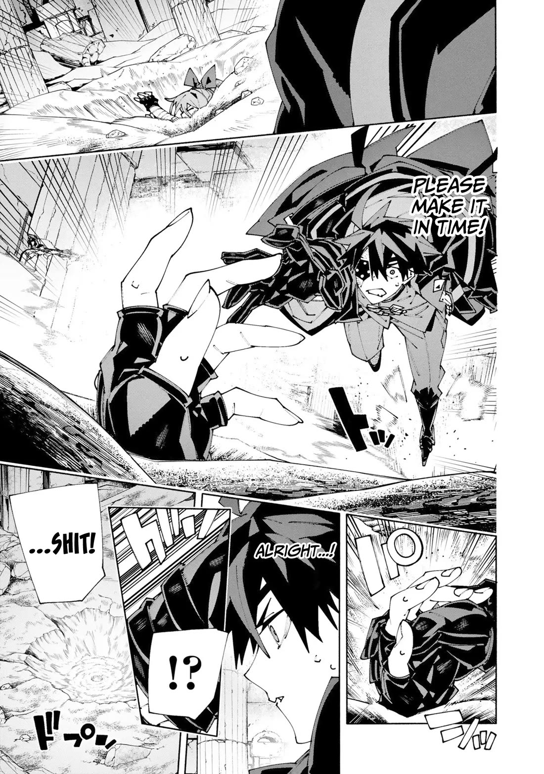 The Path of an S-Class Adventurer: The Exiled Boy Becomes the World's Strongest With His True Ability, "Weapon Master" chapter 14 page 6