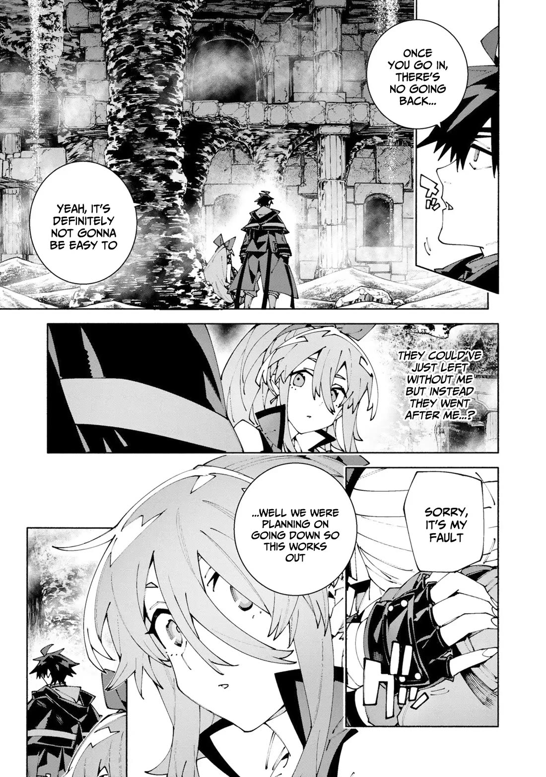 The Path of an S-Class Adventurer: The Exiled Boy Becomes the World's Strongest With His True Ability, "Weapon Master" chapter 14 page 8