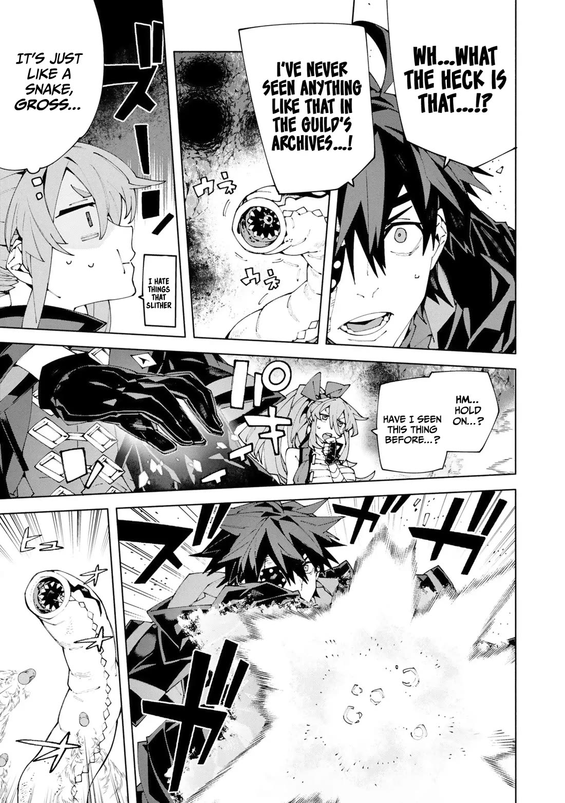 The Path of an S-Class Adventurer: The Exiled Boy Becomes the World's Strongest With His True Ability, "Weapon Master" chapter 15 page 10