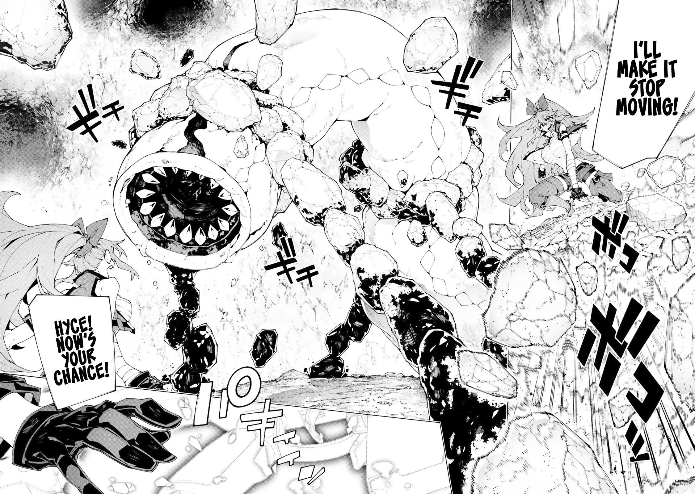 The Path of an S-Class Adventurer: The Exiled Boy Becomes the World's Strongest With His True Ability, "Weapon Master" chapter 15 page 13