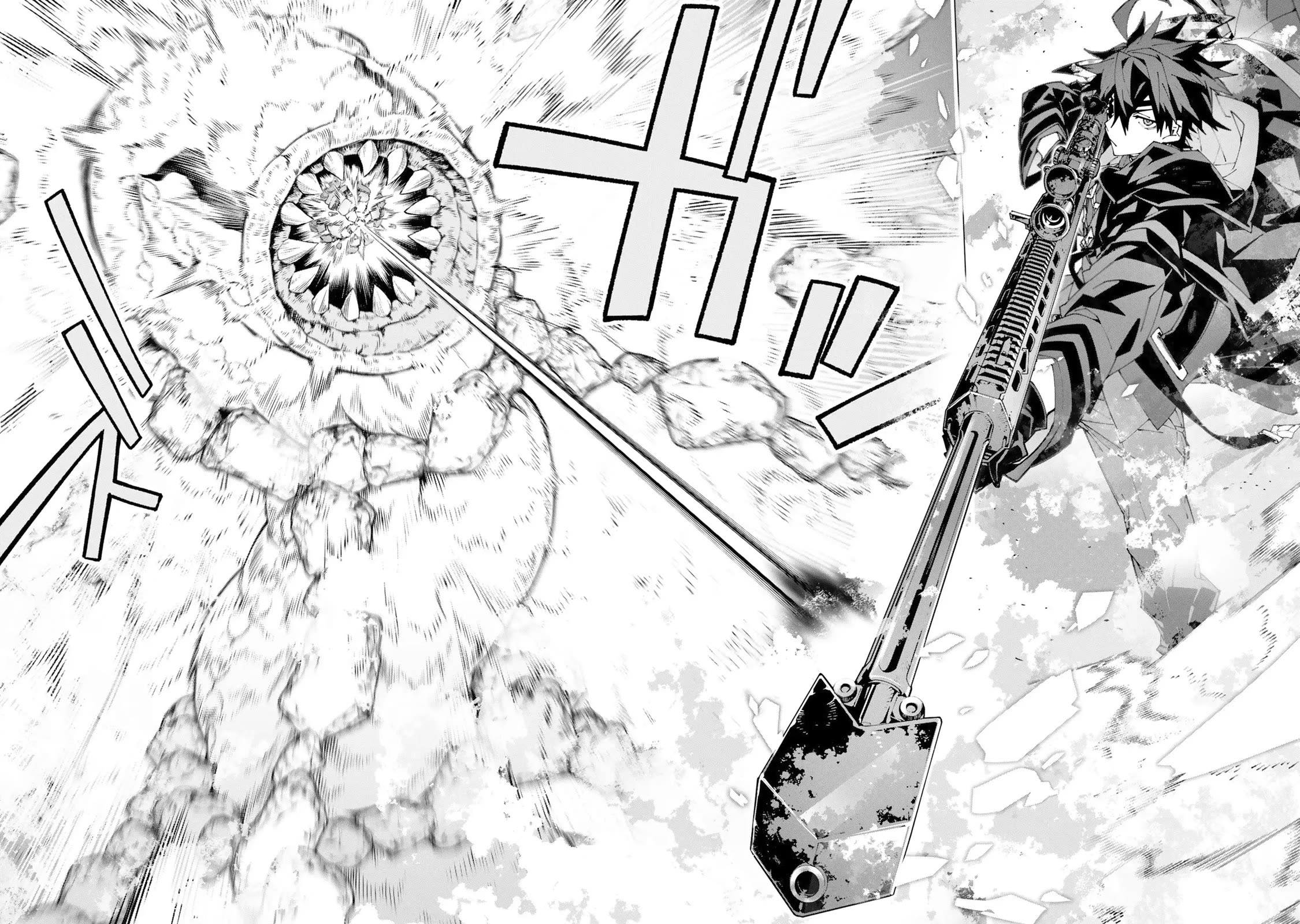 The Path of an S-Class Adventurer: The Exiled Boy Becomes the World's Strongest With His True Ability, "Weapon Master" chapter 15 page 14