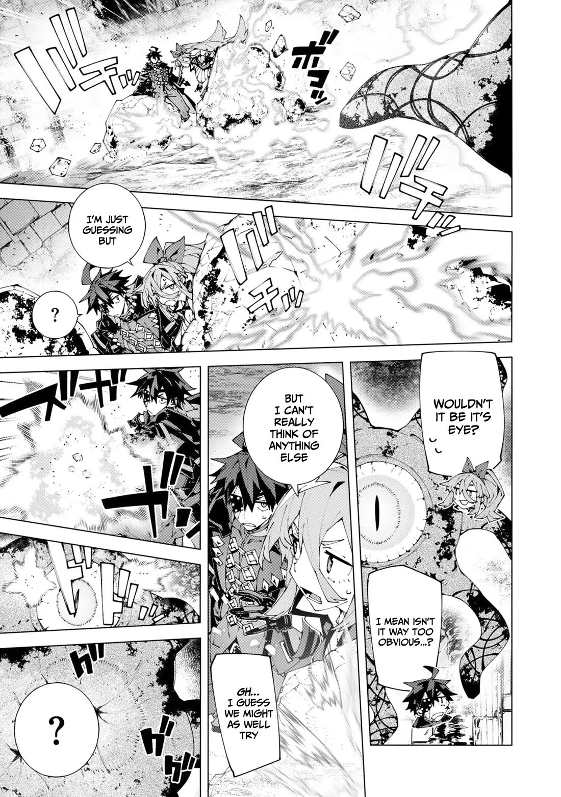 The Path of an S-Class Adventurer: The Exiled Boy Becomes the World's Strongest With His True Ability, "Weapon Master" chapter 15 page 18