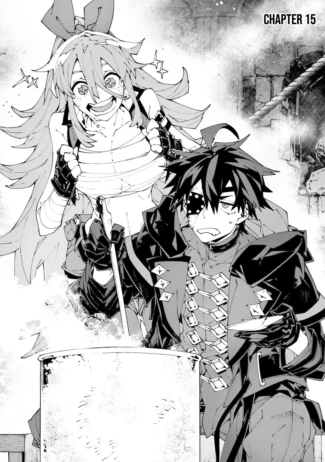 The Path of an S-Class Adventurer: The Exiled Boy Becomes the World's Strongest With His True Ability, "Weapon Master" chapter 15 page 2