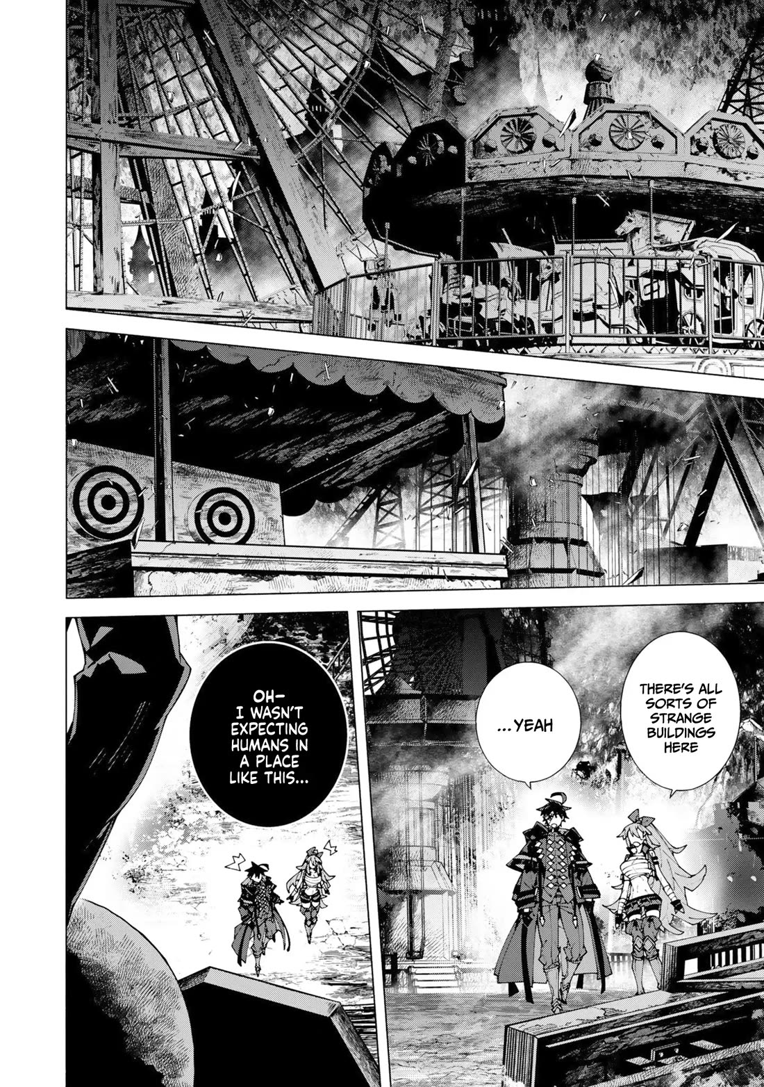 The Path of an S-Class Adventurer: The Exiled Boy Becomes the World's Strongest With His True Ability, "Weapon Master" chapter 15 page 25