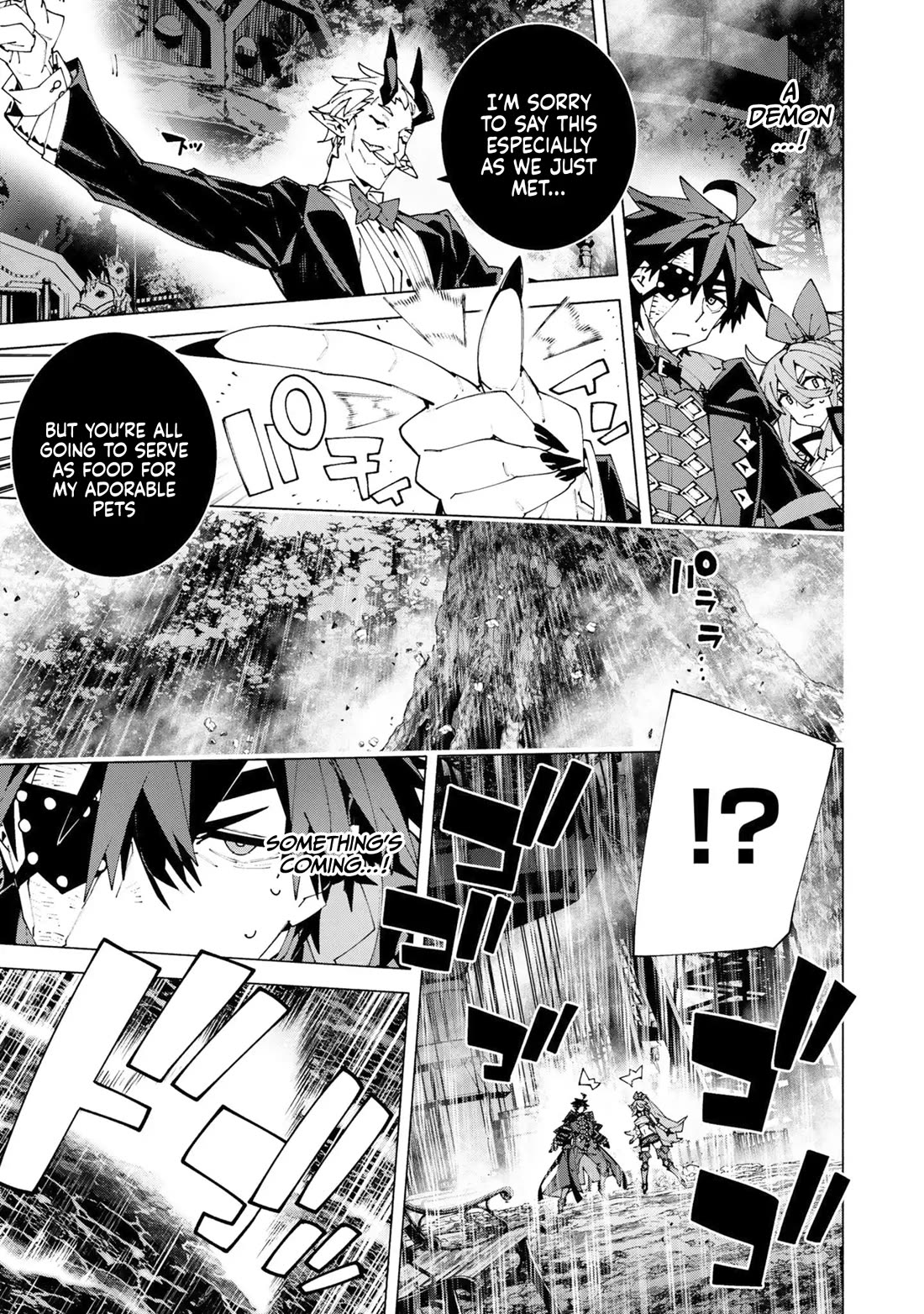 The Path of an S-Class Adventurer: The Exiled Boy Becomes the World's Strongest With His True Ability, "Weapon Master" chapter 15 page 28
