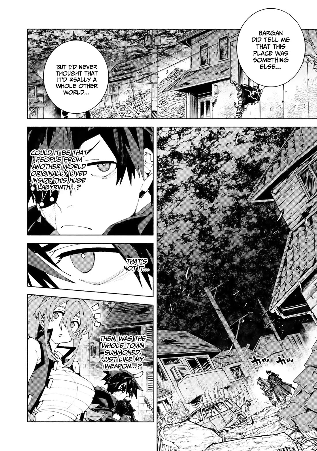 The Path of an S-Class Adventurer: The Exiled Boy Becomes the World's Strongest With His True Ability, "Weapon Master" chapter 15 page 3