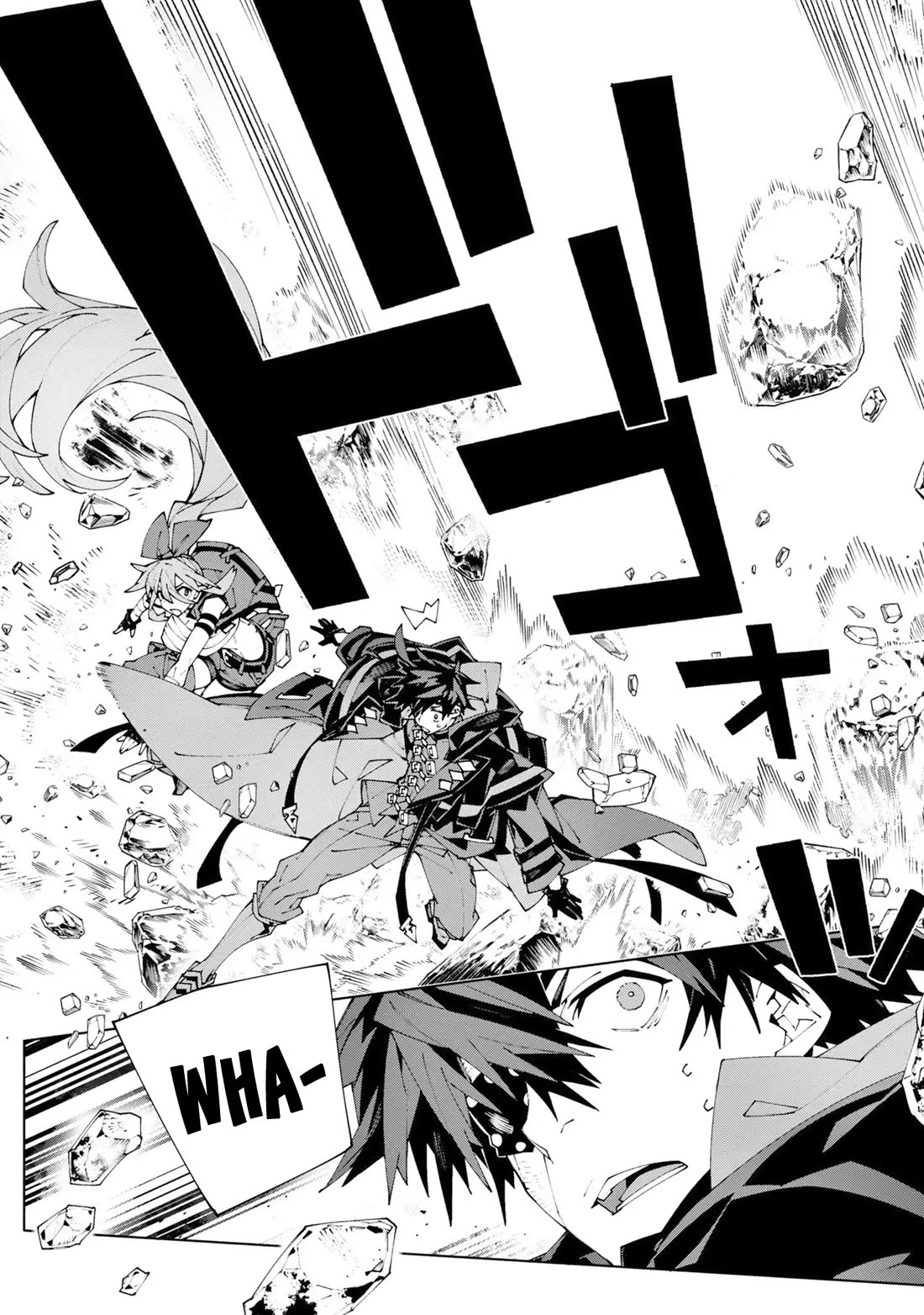 The Path of an S-Class Adventurer: The Exiled Boy Becomes the World's Strongest With His True Ability, "Weapon Master" chapter 15 page 7
