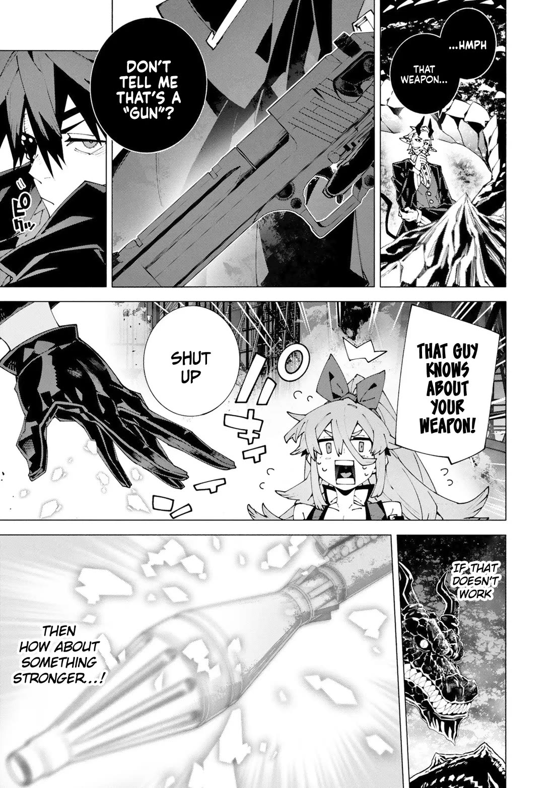 The Path of an S-Class Adventurer: The Exiled Boy Becomes the World's Strongest With His True Ability, "Weapon Master" chapter 16 page 10