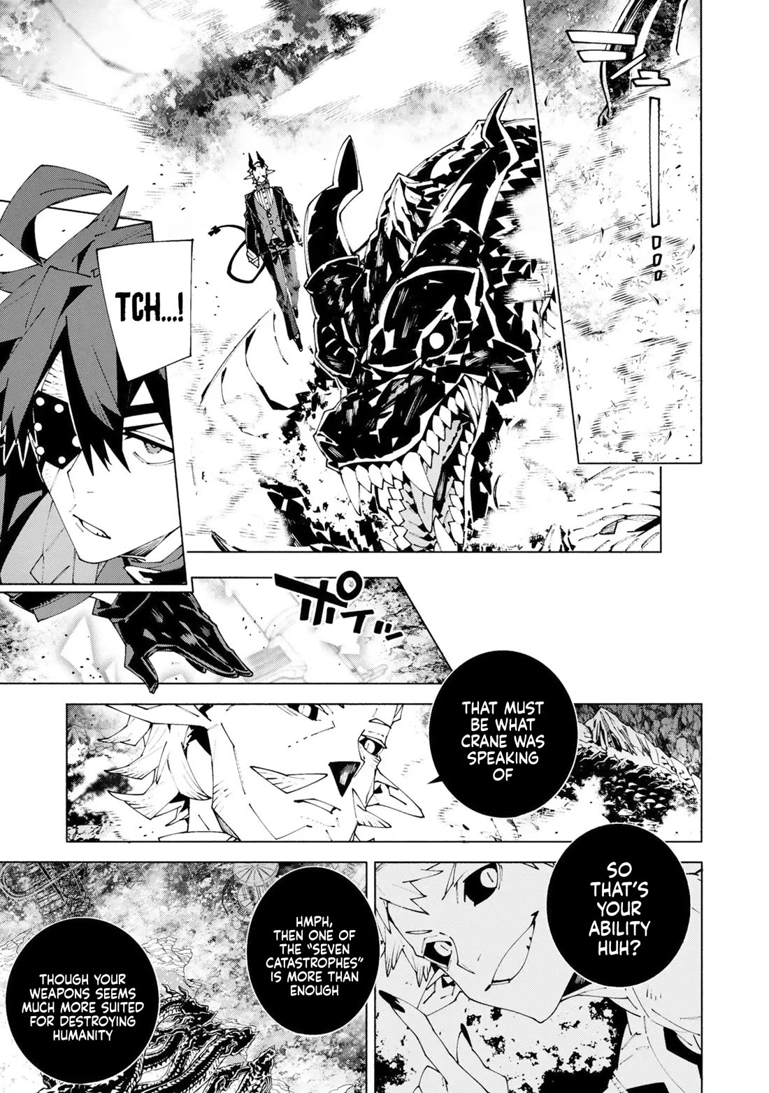 The Path of an S-Class Adventurer: The Exiled Boy Becomes the World's Strongest With His True Ability, "Weapon Master" chapter 16 page 12
