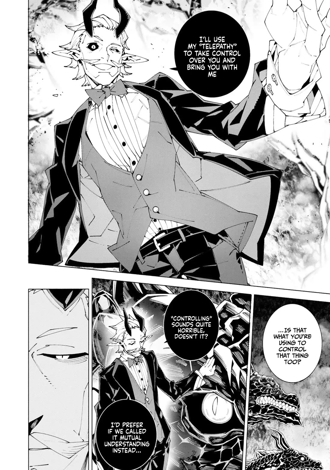 The Path of an S-Class Adventurer: The Exiled Boy Becomes the World's Strongest With His True Ability, "Weapon Master" chapter 16 page 13