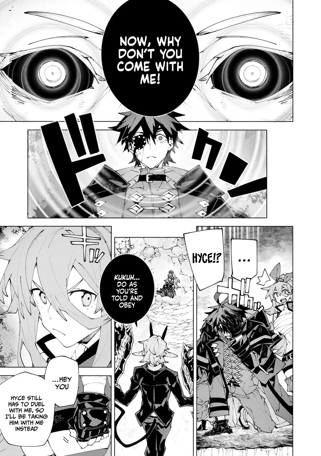 The Path of an S-Class Adventurer: The Exiled Boy Becomes the World's Strongest With His True Ability, "Weapon Master" chapter 16 page 14