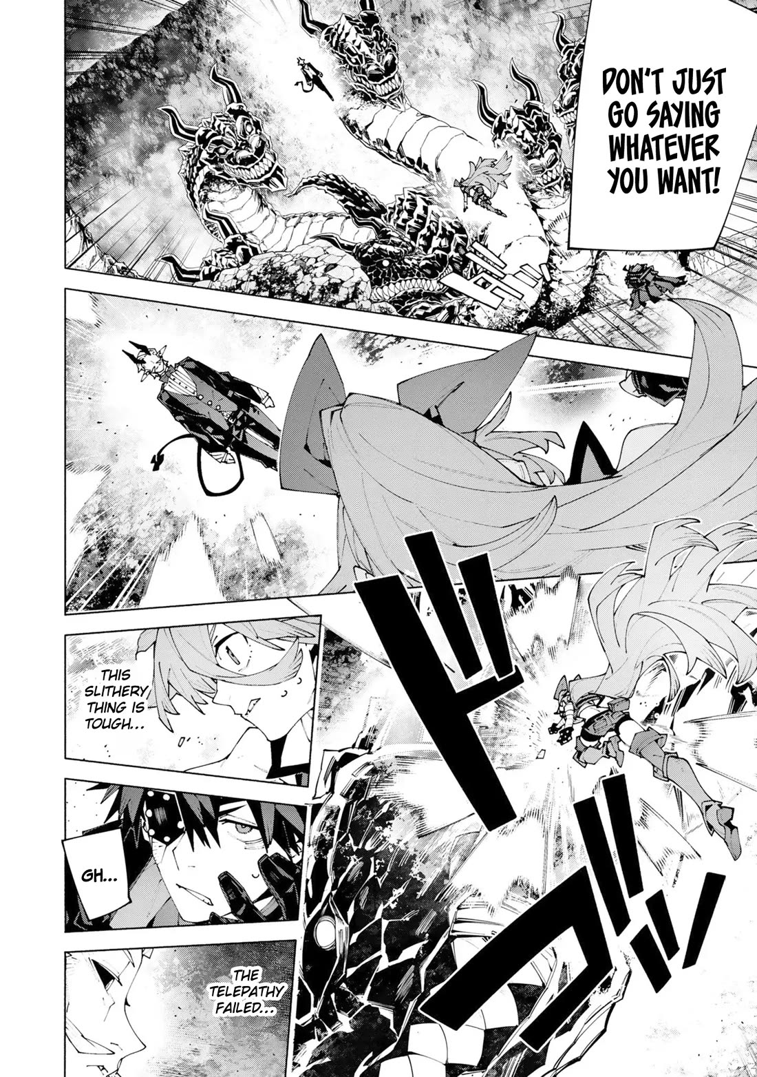 The Path of an S-Class Adventurer: The Exiled Boy Becomes the World's Strongest With His True Ability, "Weapon Master" chapter 16 page 15