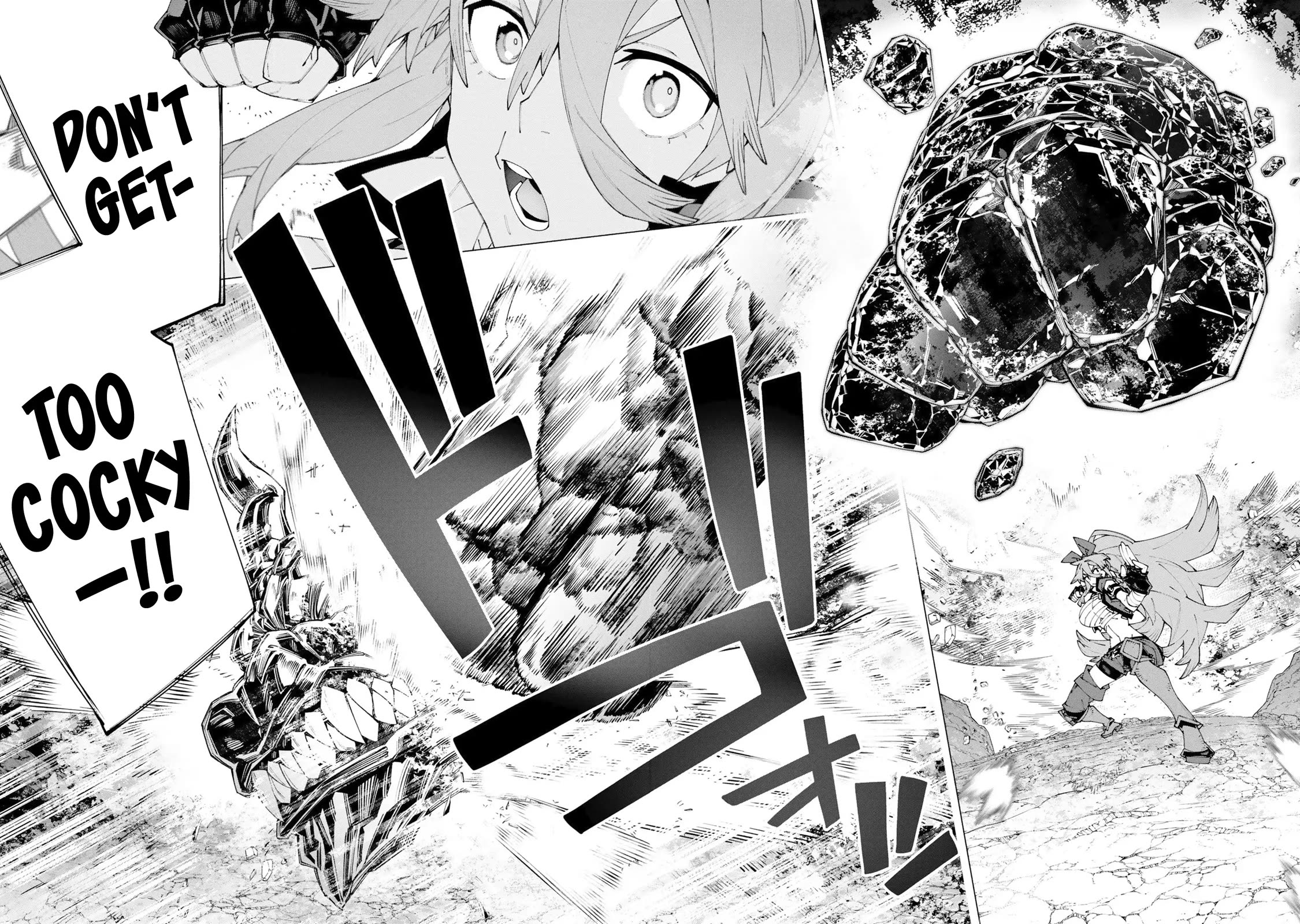 The Path of an S-Class Adventurer: The Exiled Boy Becomes the World's Strongest With His True Ability, "Weapon Master" chapter 16 page 21