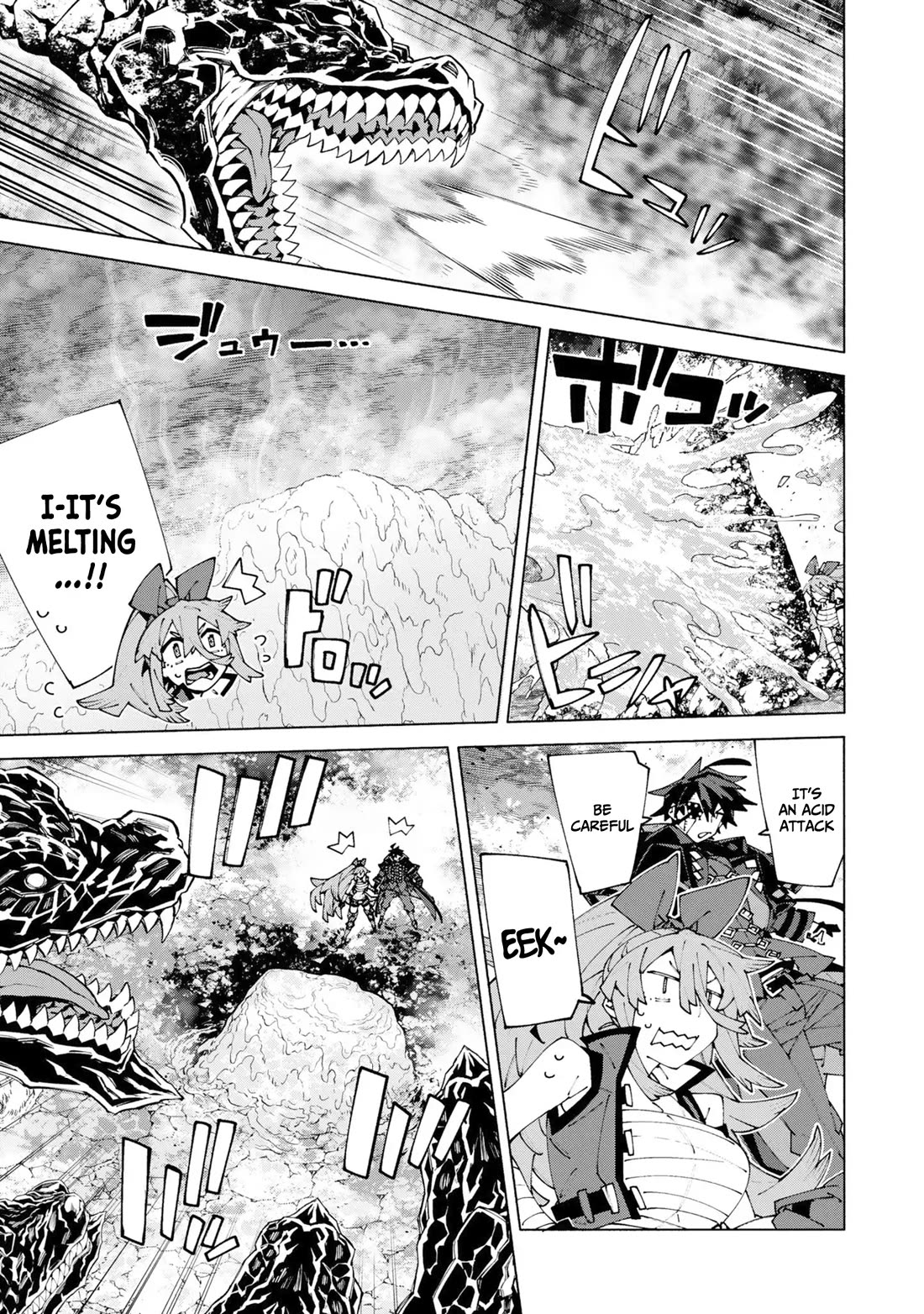 The Path of an S-Class Adventurer: The Exiled Boy Becomes the World's Strongest With His True Ability, "Weapon Master" chapter 16 page 23