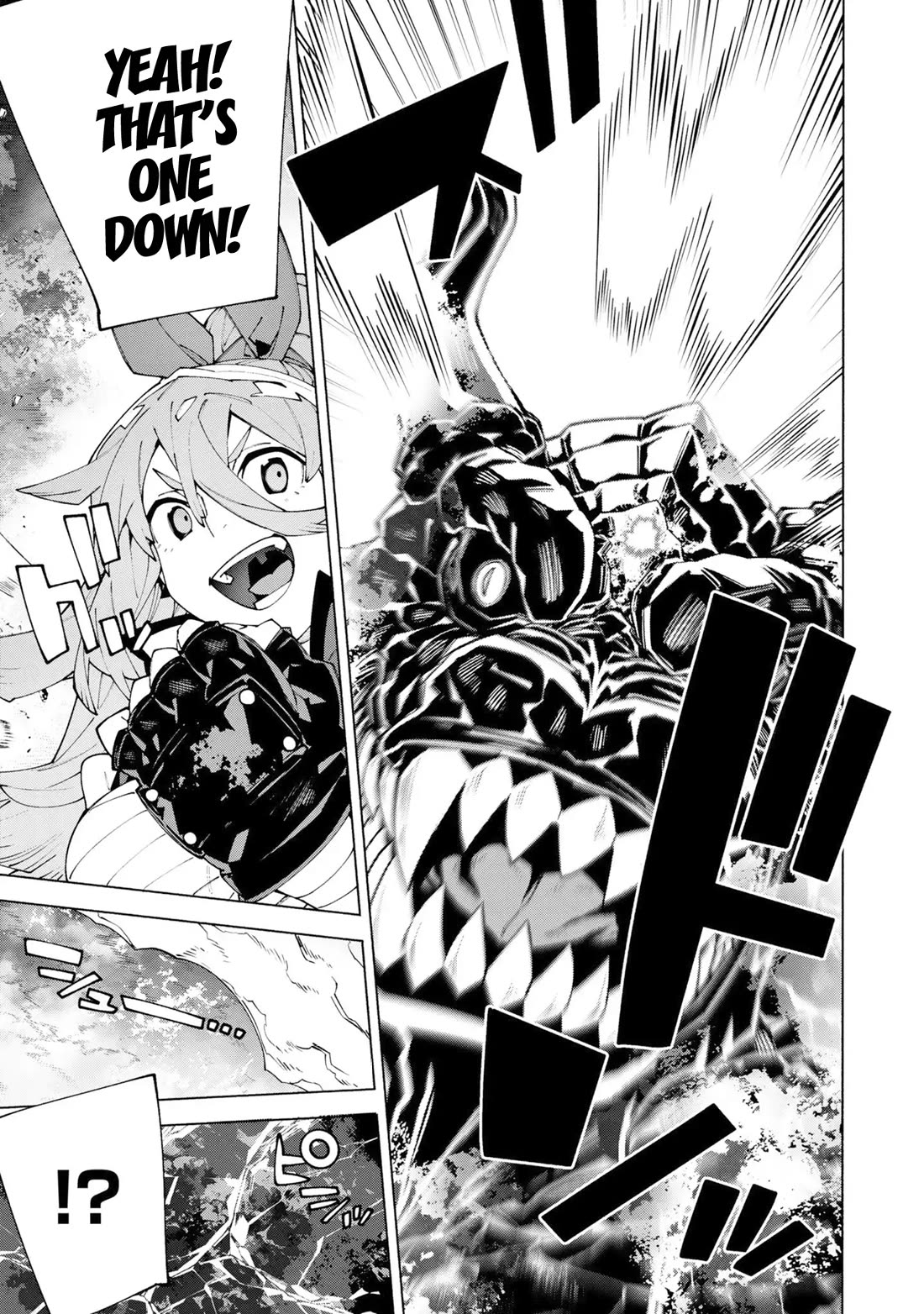 The Path of an S-Class Adventurer: The Exiled Boy Becomes the World's Strongest With His True Ability, "Weapon Master" chapter 16 page 27