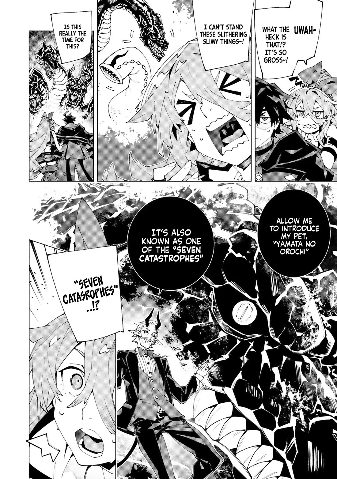 The Path of an S-Class Adventurer: The Exiled Boy Becomes the World's Strongest With His True Ability, "Weapon Master" chapter 16 page 3