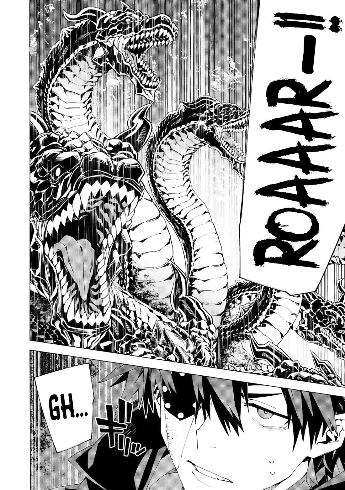 The Path of an S-Class Adventurer: The Exiled Boy Becomes the World's Strongest With His True Ability, "Weapon Master" chapter 16 page 30