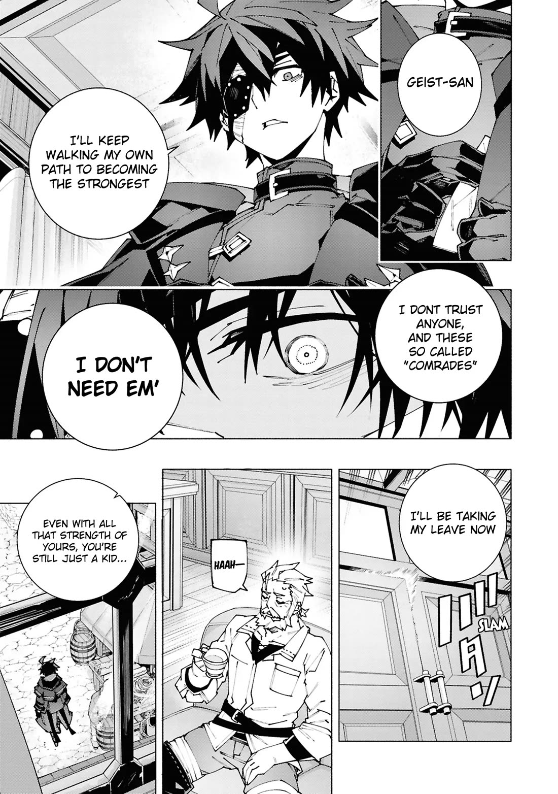 The Path of an S-Class Adventurer: The Exiled Boy Becomes the World's Strongest With His True Ability, "Weapon Master" chapter 2 page 12