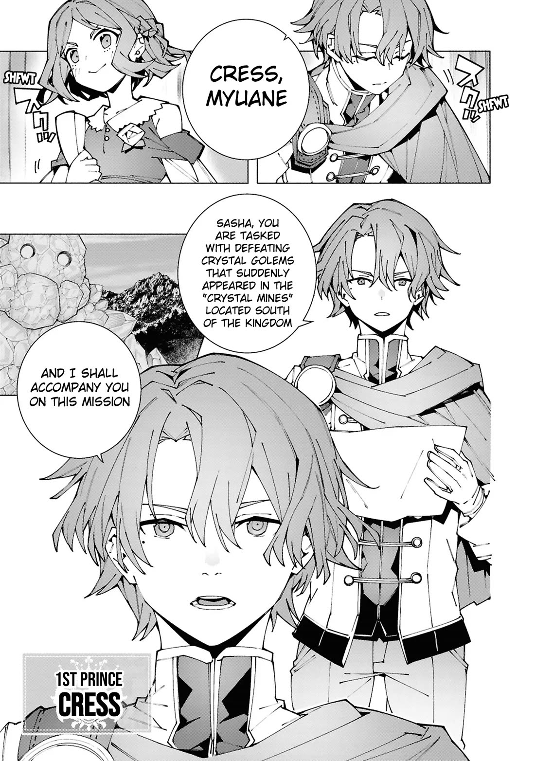 The Path of an S-Class Adventurer: The Exiled Boy Becomes the World's Strongest With His True Ability, "Weapon Master" chapter 2 page 14