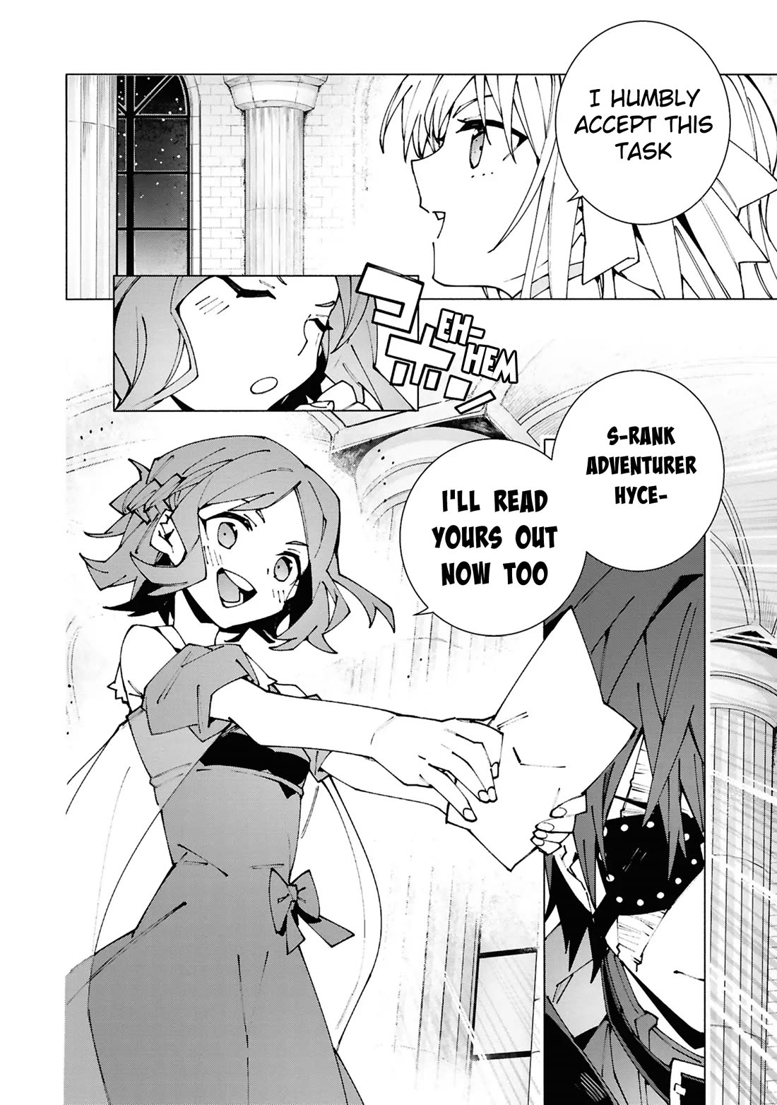 The Path of an S-Class Adventurer: The Exiled Boy Becomes the World's Strongest With His True Ability, "Weapon Master" chapter 2 page 15