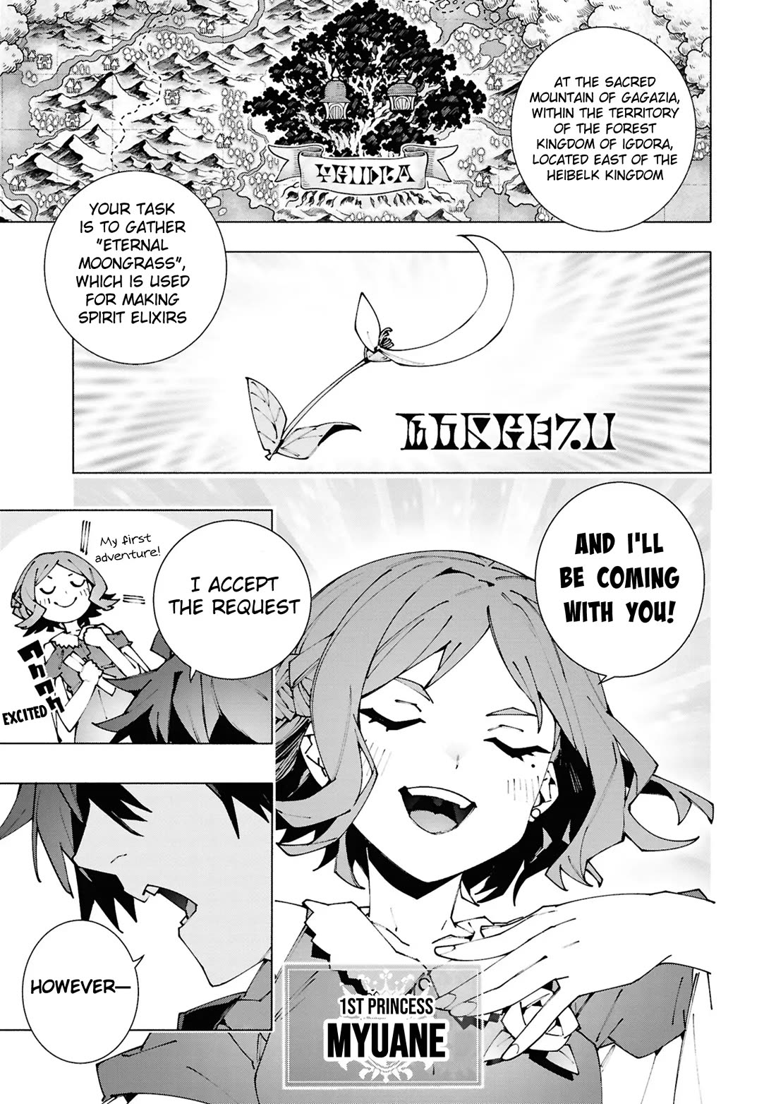 The Path of an S-Class Adventurer: The Exiled Boy Becomes the World's Strongest With His True Ability, "Weapon Master" chapter 2 page 16