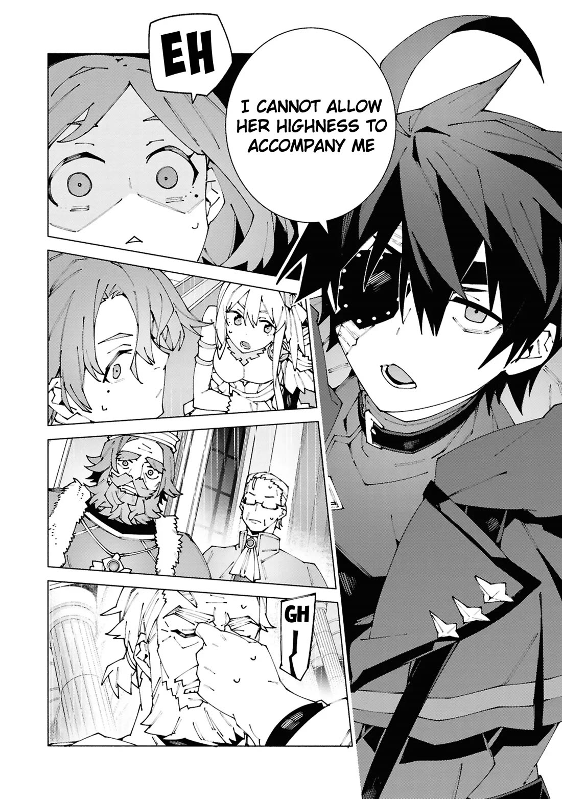 The Path of an S-Class Adventurer: The Exiled Boy Becomes the World's Strongest With His True Ability, "Weapon Master" chapter 2 page 17