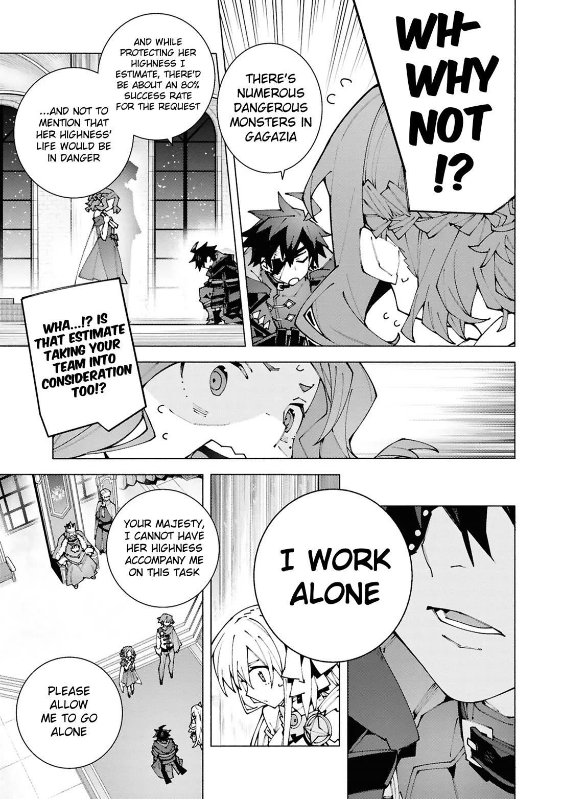 The Path of an S-Class Adventurer: The Exiled Boy Becomes the World's Strongest With His True Ability, "Weapon Master" chapter 2 page 18