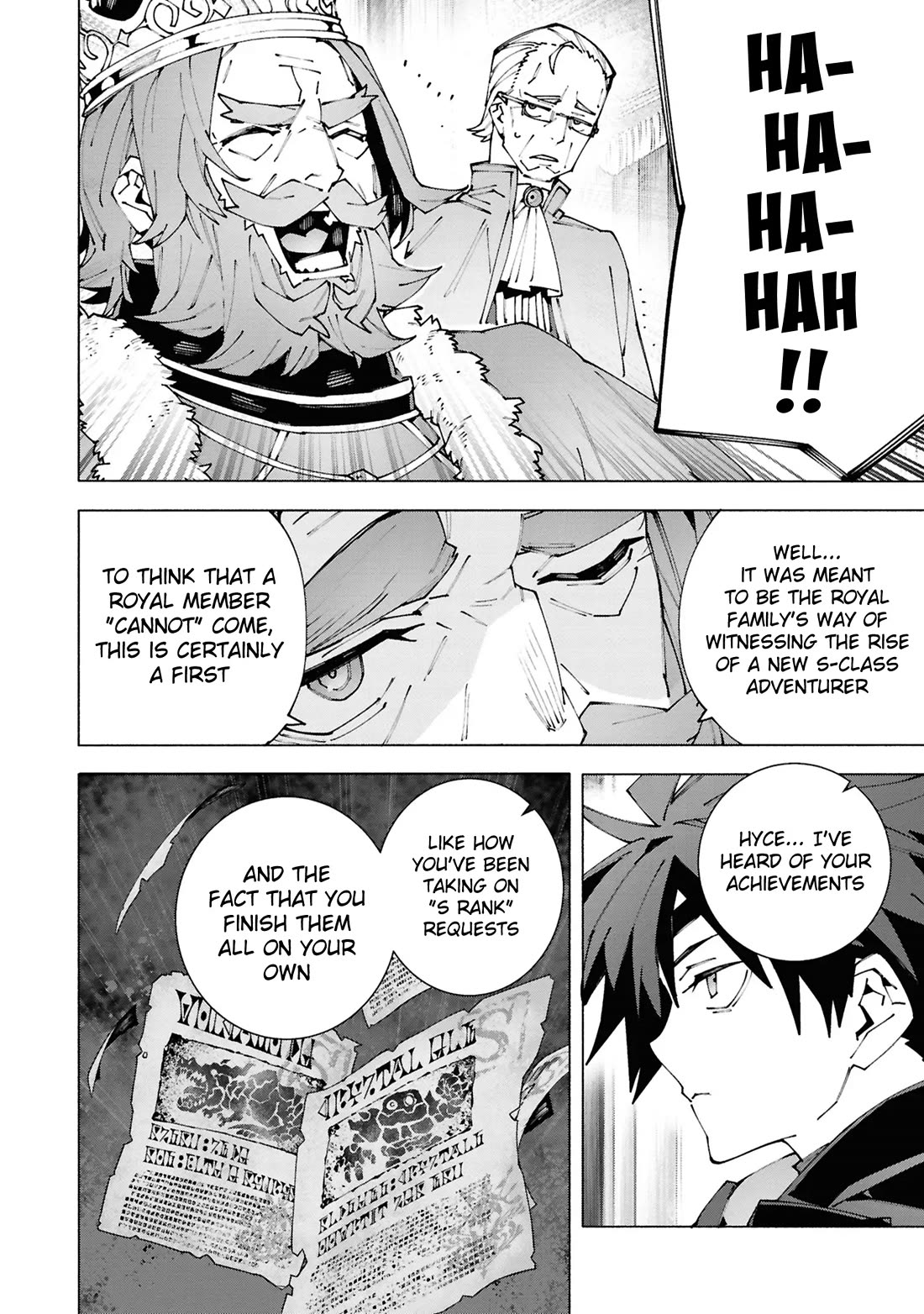 The Path of an S-Class Adventurer: The Exiled Boy Becomes the World's Strongest With His True Ability, "Weapon Master" chapter 2 page 19