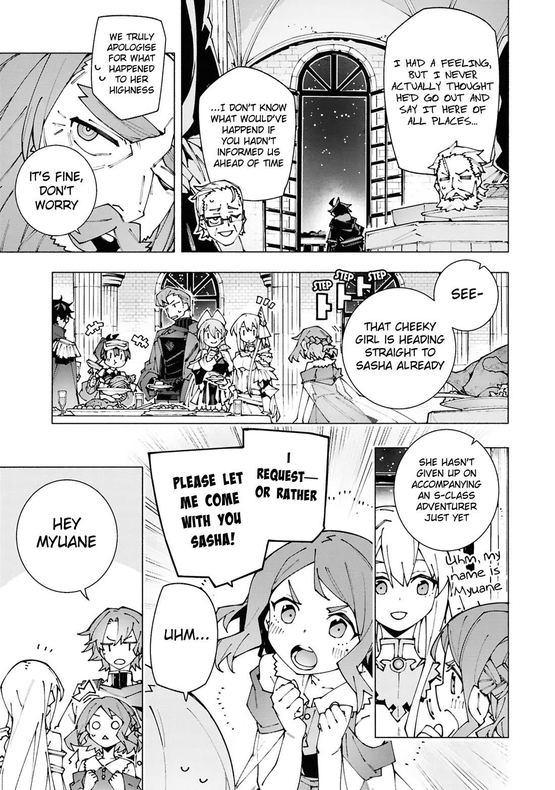 The Path of an S-Class Adventurer: The Exiled Boy Becomes the World's Strongest With His True Ability, "Weapon Master" chapter 2 page 22