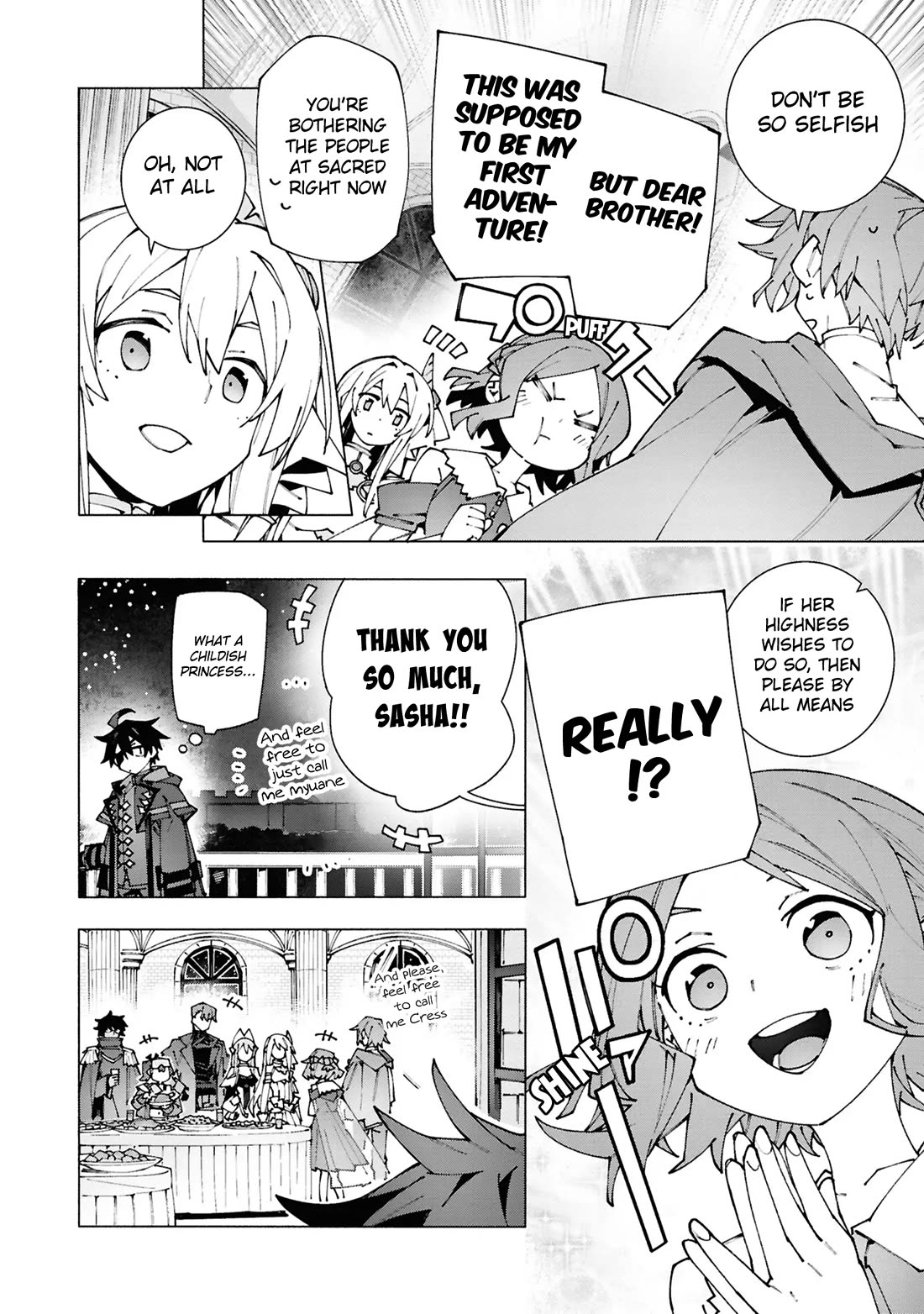 The Path of an S-Class Adventurer: The Exiled Boy Becomes the World's Strongest With His True Ability, "Weapon Master" chapter 2 page 23