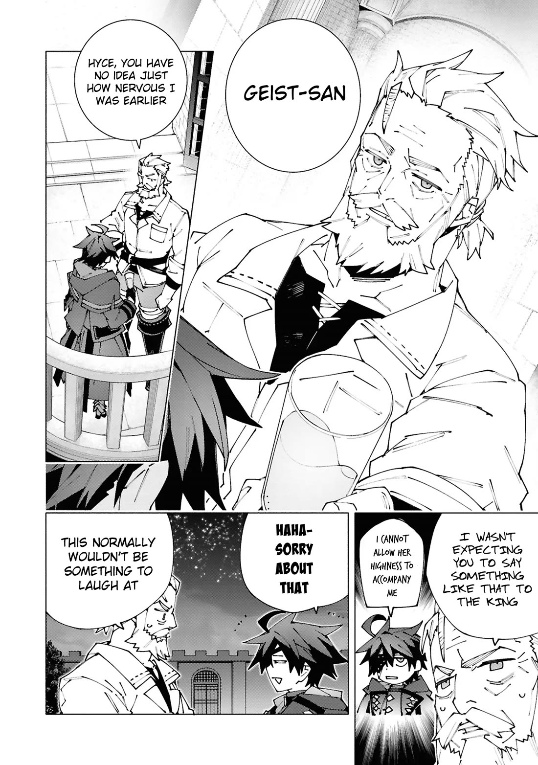 The Path of an S-Class Adventurer: The Exiled Boy Becomes the World's Strongest With His True Ability, "Weapon Master" chapter 2 page 25