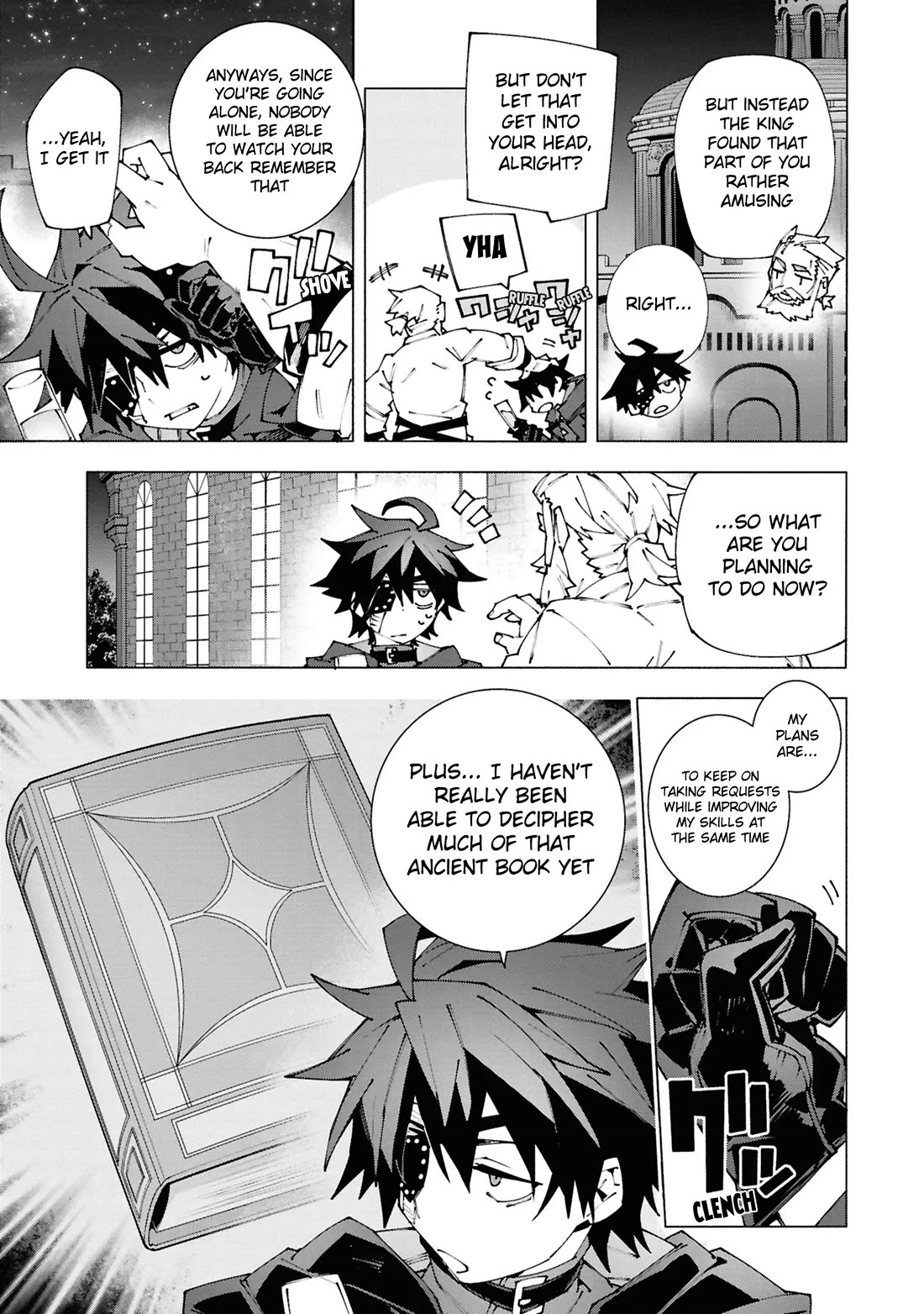 The Path of an S-Class Adventurer: The Exiled Boy Becomes the World's Strongest With His True Ability, "Weapon Master" chapter 2 page 26