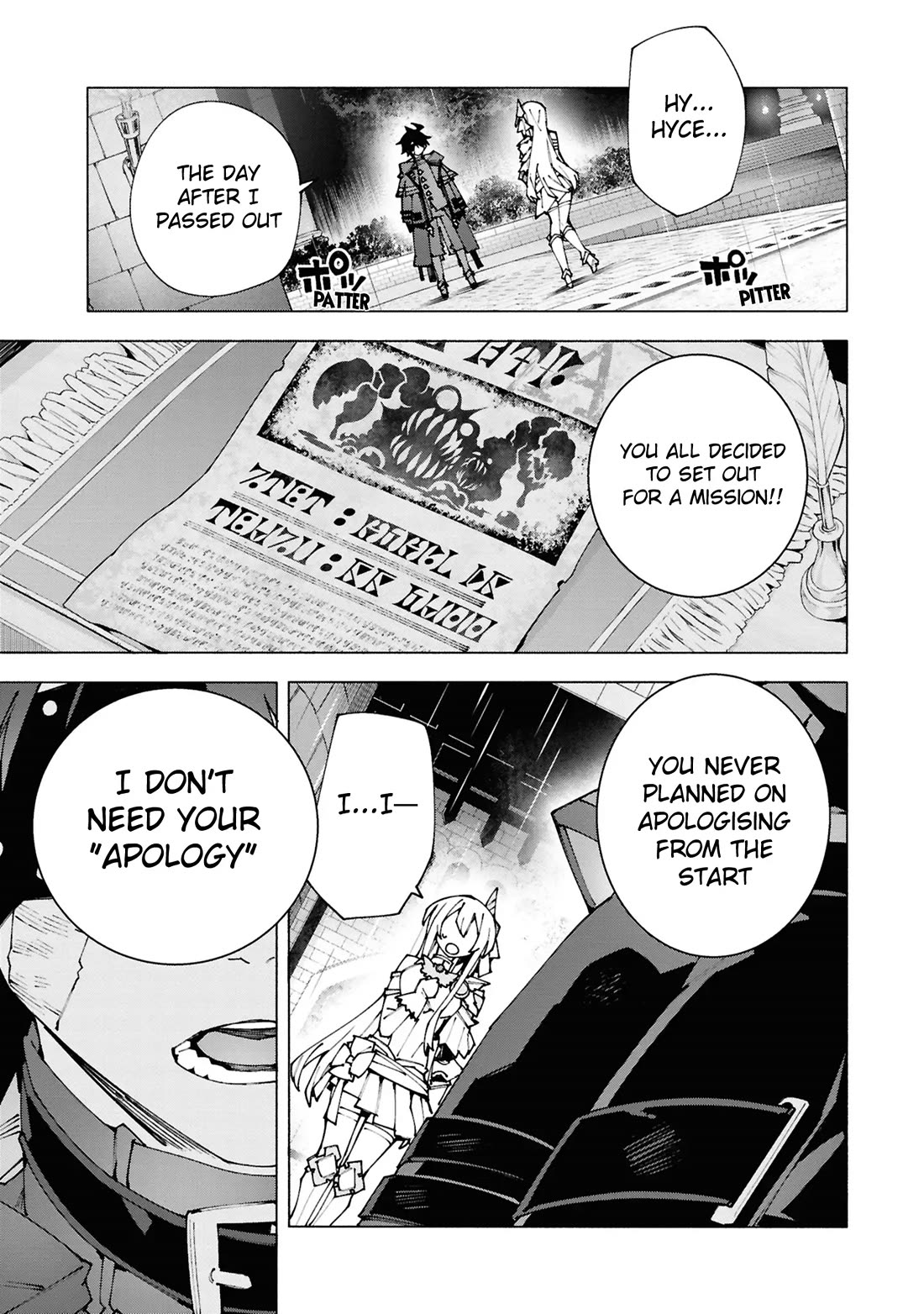 The Path of an S-Class Adventurer: The Exiled Boy Becomes the World's Strongest With His True Ability, "Weapon Master" chapter 2 page 30