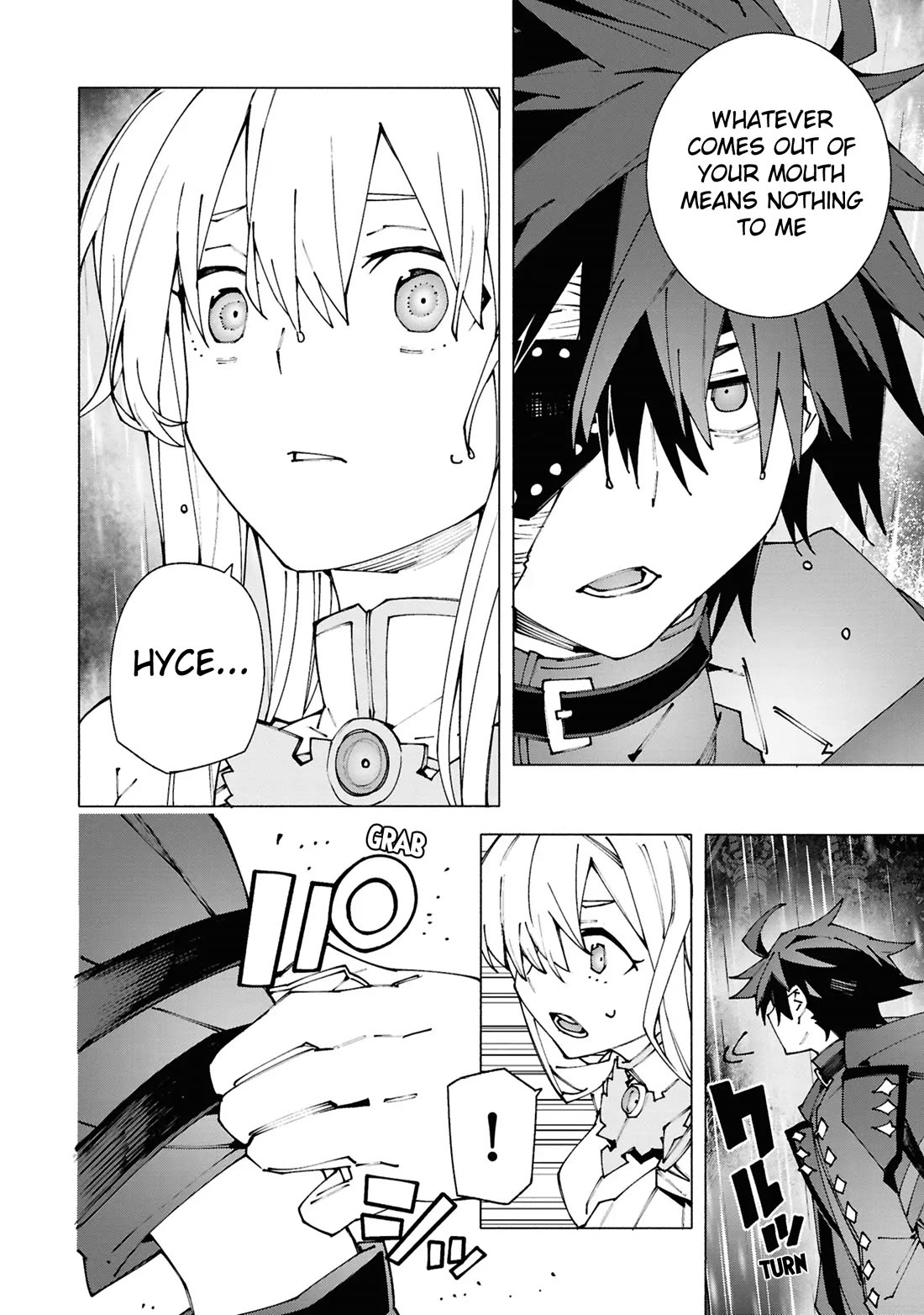 The Path of an S-Class Adventurer: The Exiled Boy Becomes the World's Strongest With His True Ability, "Weapon Master" chapter 2 page 31