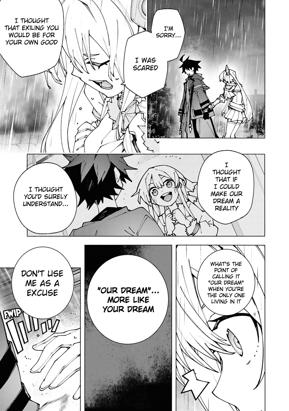 The Path of an S-Class Adventurer: The Exiled Boy Becomes the World's Strongest With His True Ability, "Weapon Master" chapter 2 page 32