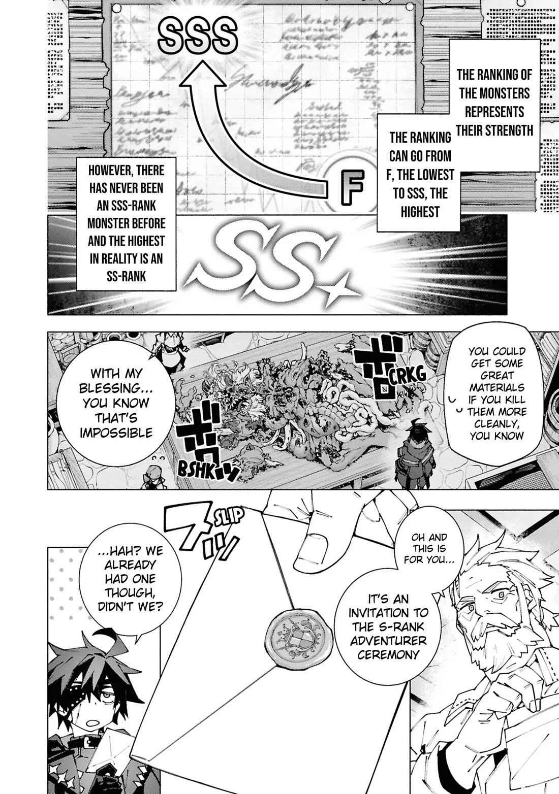 The Path of an S-Class Adventurer: The Exiled Boy Becomes the World's Strongest With His True Ability, "Weapon Master" chapter 2 page 7