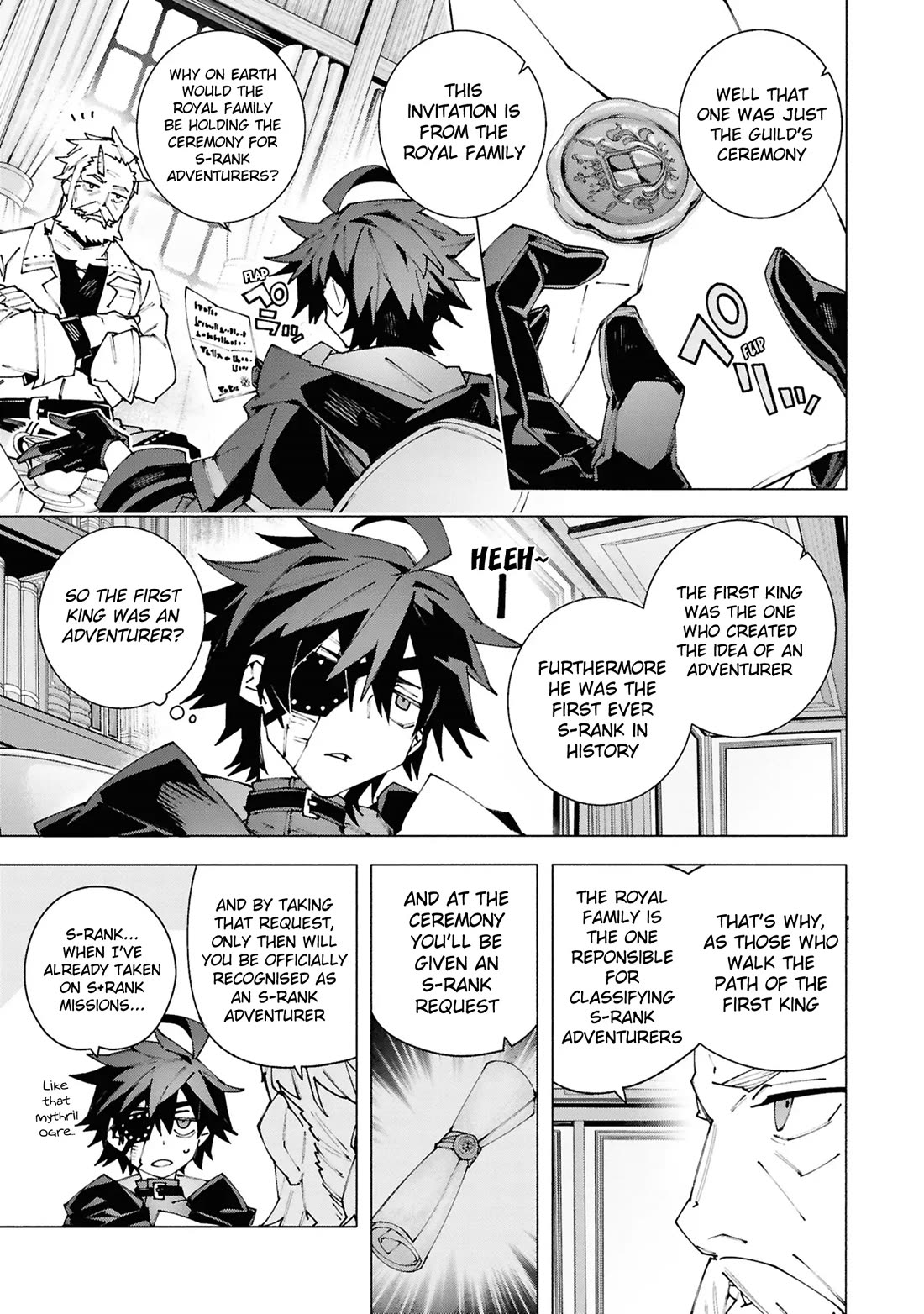 The Path of an S-Class Adventurer: The Exiled Boy Becomes the World's Strongest With His True Ability, "Weapon Master" chapter 2 page 8