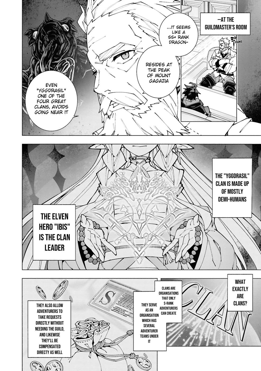 The Path of an S-Class Adventurer: The Exiled Boy Becomes the World's Strongest With His True Ability, "Weapon Master" chapter 3 page 11