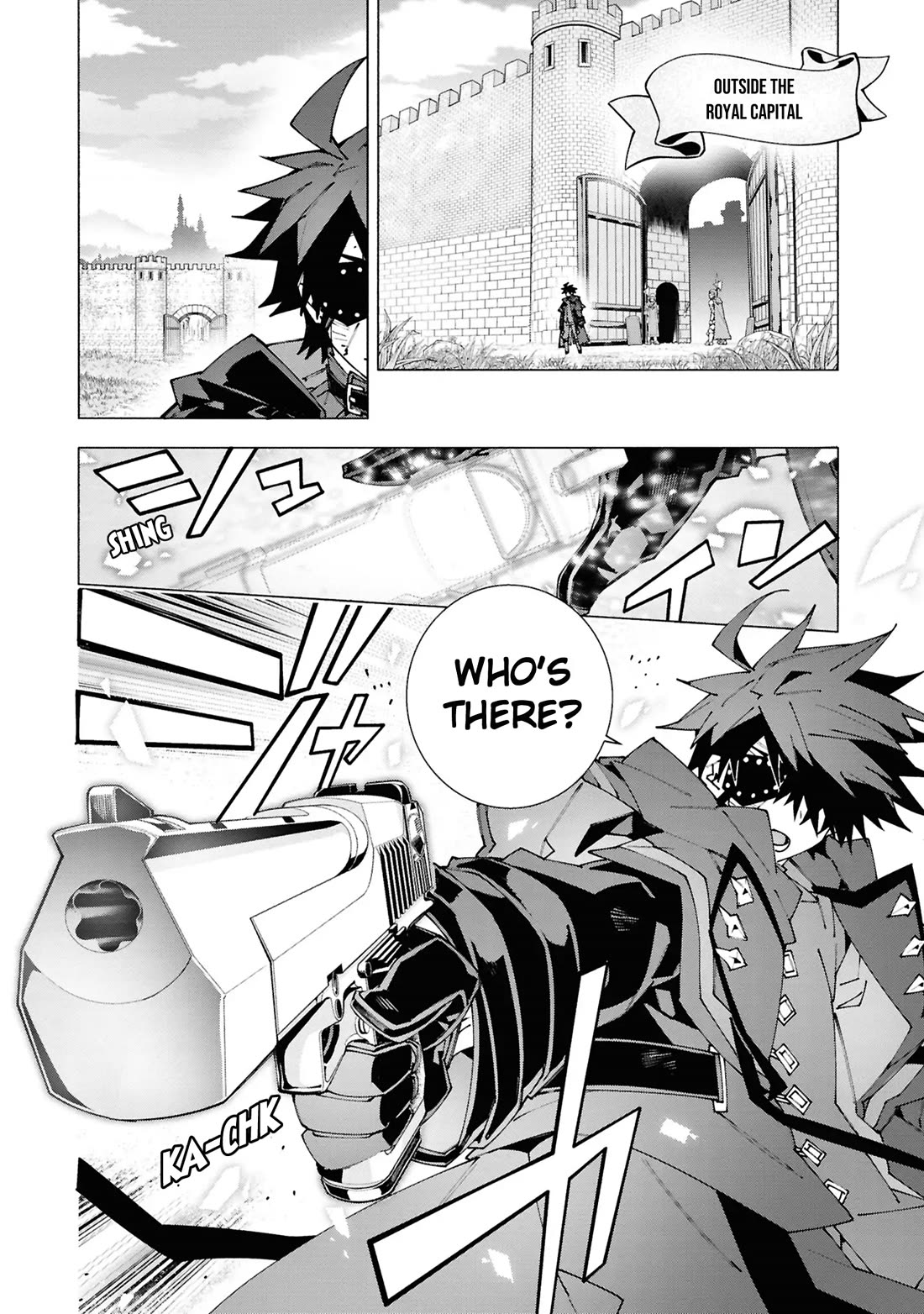 The Path of an S-Class Adventurer: The Exiled Boy Becomes the World's Strongest With His True Ability, "Weapon Master" chapter 3 page 13