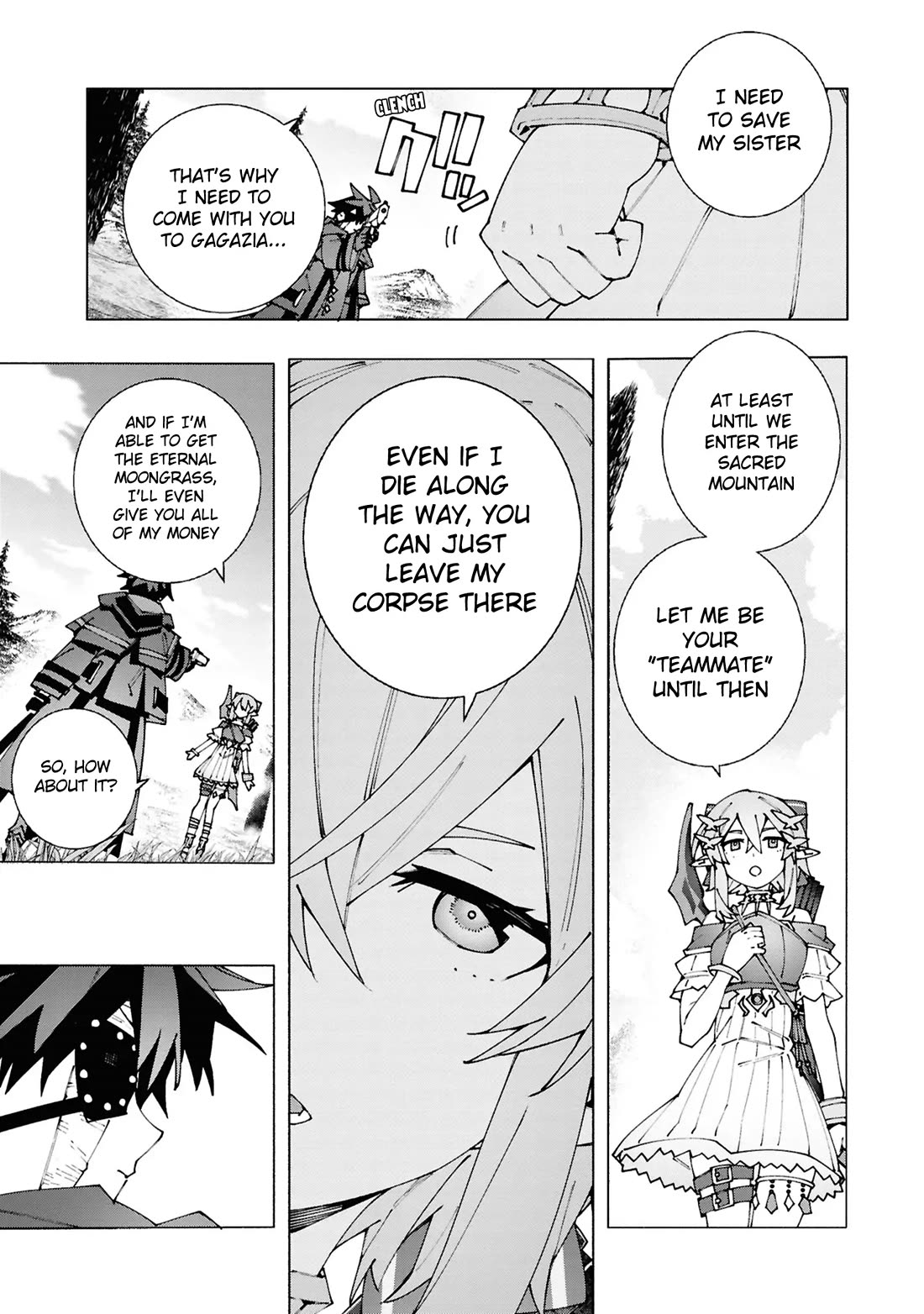 The Path of an S-Class Adventurer: The Exiled Boy Becomes the World's Strongest With His True Ability, "Weapon Master" chapter 3 page 18