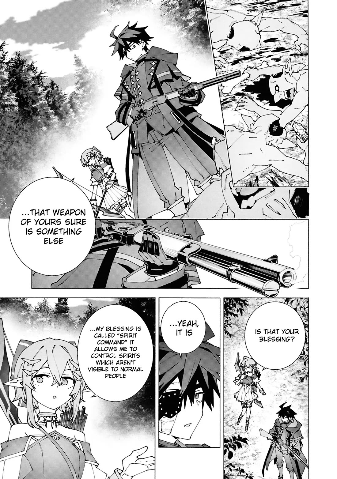 The Path of an S-Class Adventurer: The Exiled Boy Becomes the World's Strongest With His True Ability, "Weapon Master" chapter 3 page 22