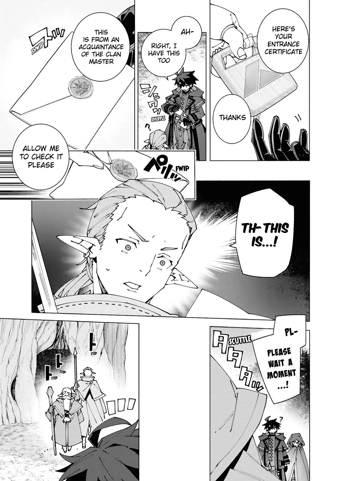 The Path of an S-Class Adventurer: The Exiled Boy Becomes the World's Strongest With His True Ability, "Weapon Master" chapter 3 page 32