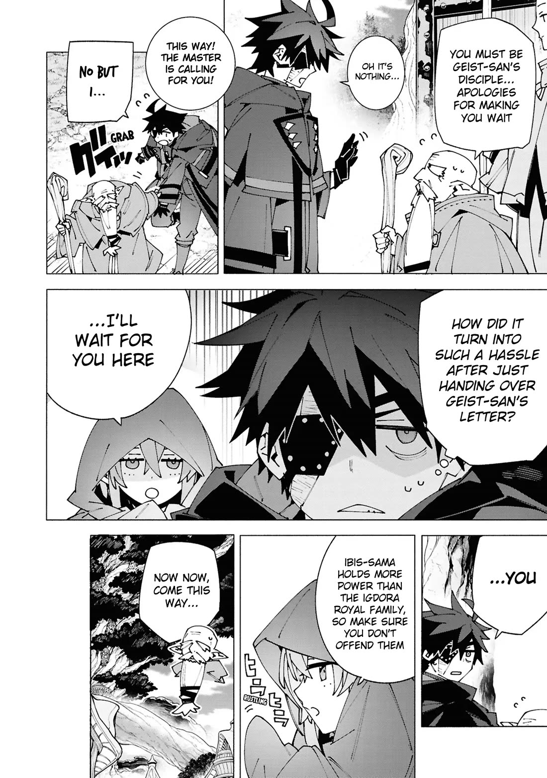 The Path of an S-Class Adventurer: The Exiled Boy Becomes the World's Strongest With His True Ability, "Weapon Master" chapter 3 page 33